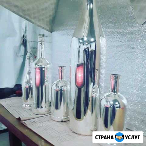 Хромирование Нижний Новгород - изображение 1