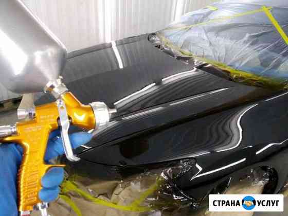 Покраска, полировка, кузовной ремонт Пенза Пенза