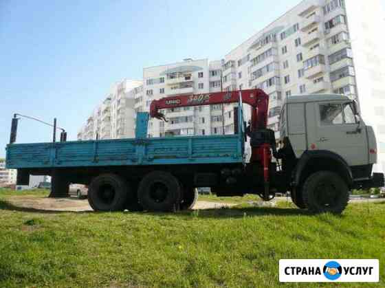 Манипулятор-камаз Новочеркасск