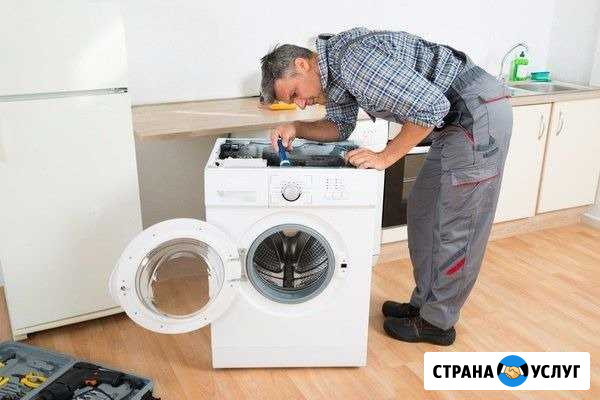 Ремонт стиральных машин. На дому Заинск - изображение 1