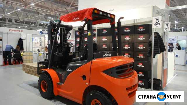 Вилочный погрузчик linde HT30 Афипский - изображение 1