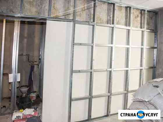 Перегородки межкомнатные Блока гипсокартона и т.д Новороссийск