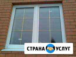 Пластиковые окна пвх Старый Оскол
