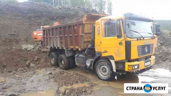 Услуги самосвала Иркутск