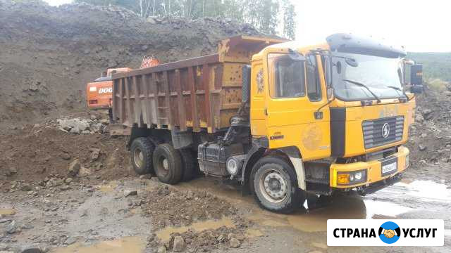 Услуги самосвала Иркутск - изображение 1