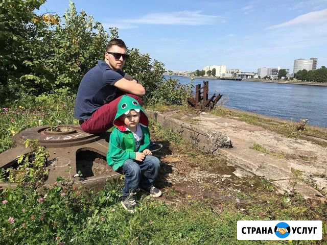 Услуги сантехника, электрика, общестрой Москва - изображение 1