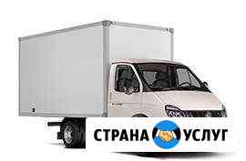 Грузоперевозки по области Новоуральск