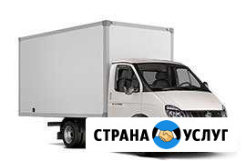 Грузоперевозки по области Новоуральск - изображение 1