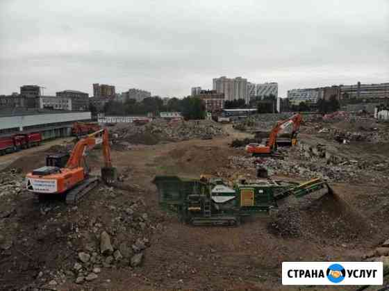 Дробильная установка в аренду Москва