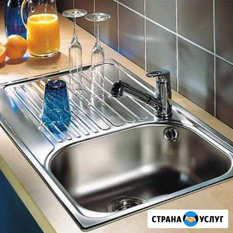 Сантехник Красногорск - изображение 1