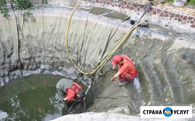 Пруды,ручьи Волоколамск - изображение 1