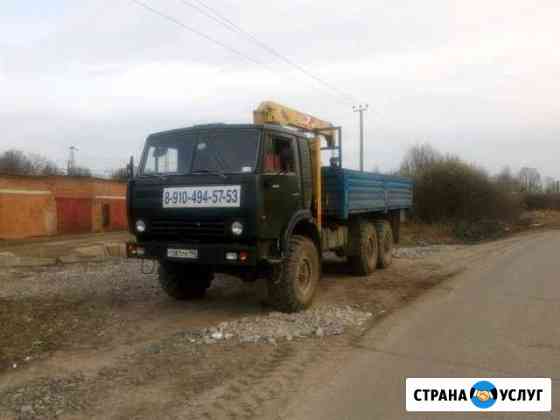 Услуги манипулятора Чехов