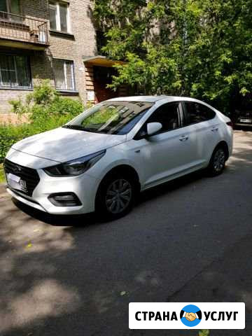 Hyundai Solaris 1.4мт, 2018, 28000км Санкт-Петербург - изображение 1