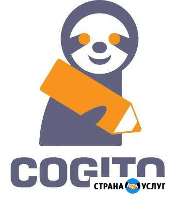 Подготовка к огэ,егэ, впр, Английский язык Новосибирск - изображение 1