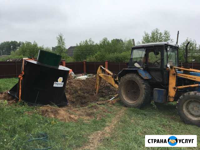 Установка септика Евролос био под ключ Осташков - изображение 1