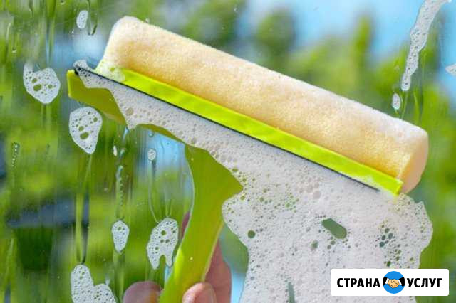 Мойка окон, входных групп, лоджий, витрин Курган - изображение 1
