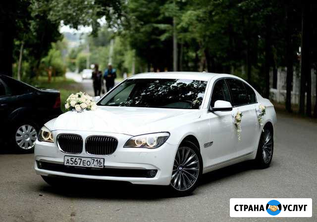 BMW 7 свадьбы, встречи, бизнес перевозки, трансфер Ижевск - изображение 1