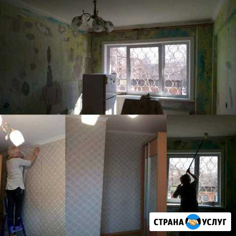 Ремонт квартир и офисов Иркутск - изображение 1