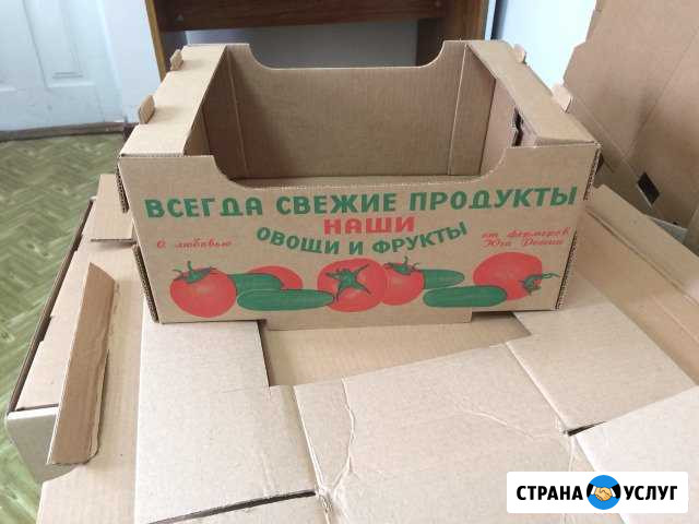 Гофрокартонные овощные лотки Нартан - изображение 1