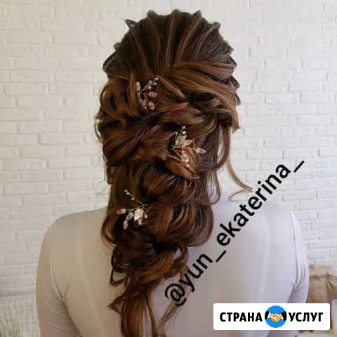 Прически, укладки, локоны Батайск - изображение 1