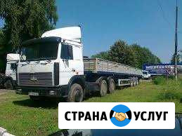 Услуги Длинномера,Трала (Шаланды, Площадки) Волгоград - изображение 1