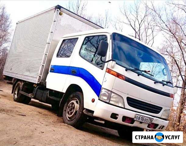 Грузоперевозки Биробиджан - изображение 1