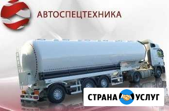 Ремонт тягачей и полуприцепов (п/пр цистерн) Бронницы - изображение 1