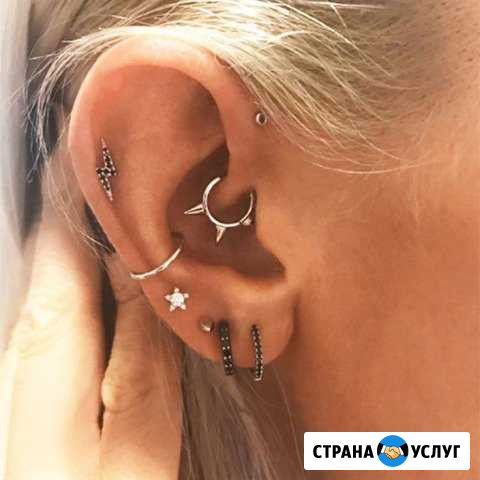 Пирсинг, косметолог Санкт-Петербург - изображение 1