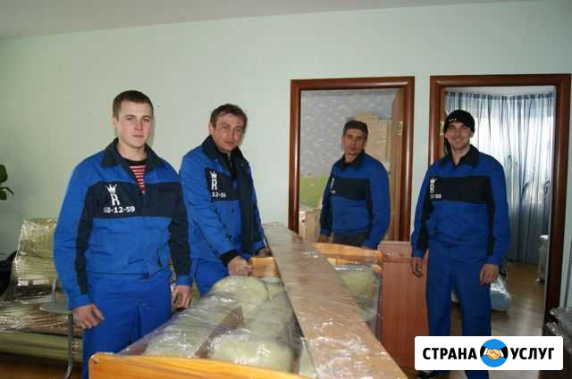 Грузчики Самара - изображение 1