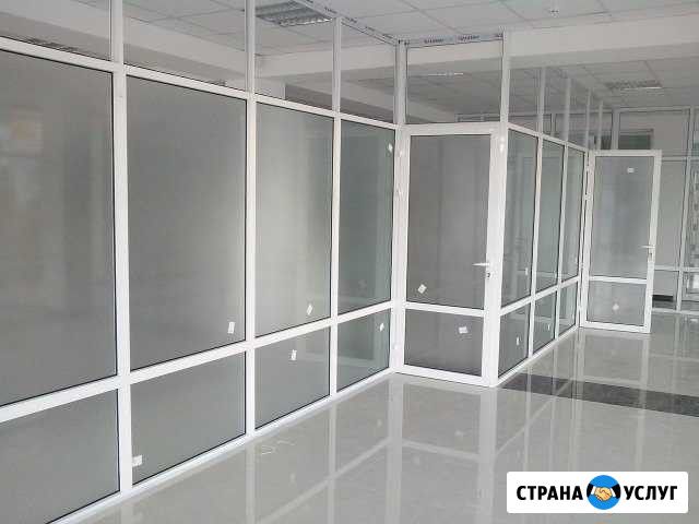 Офисные, алюминиевые перегородки, двери Иркутск - изображение 1