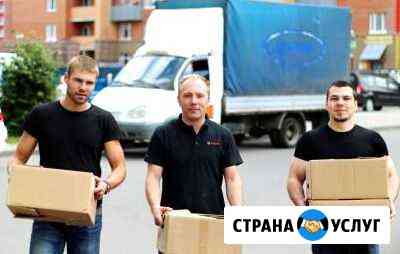 Грузчики профессионалы. Переезд, сборка, газель Пермь