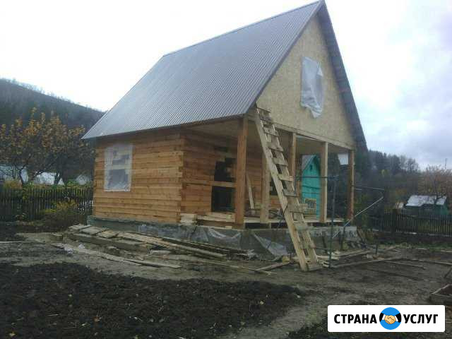 Строительные и отделочные работы Аша - изображение 1