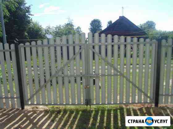 Заборы ворота калитки Городец
