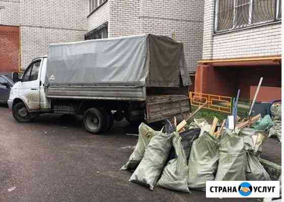 Вывоз мусора Санкт-Петербург