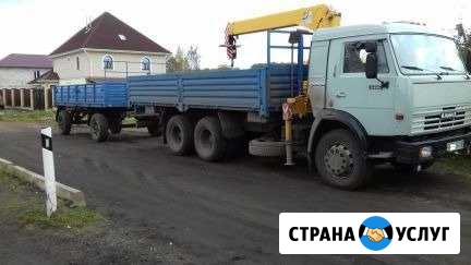 Манипулятор-Прицеп. Манипулятор 20тонн Чебоксары - изображение 1