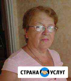 Репетитор, немецкий язык Калининград