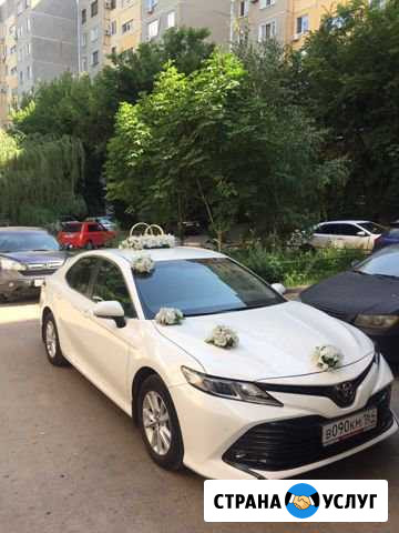 Авто на свадьбу Toyota Camry 2019 Саратов - изображение 1