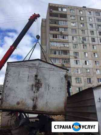 Перевозка металических гаражей Уфа