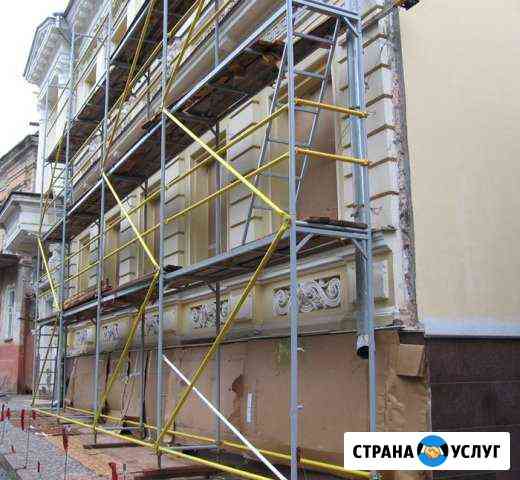 Аренда строительных лесов и стоек для опалубки Ялта