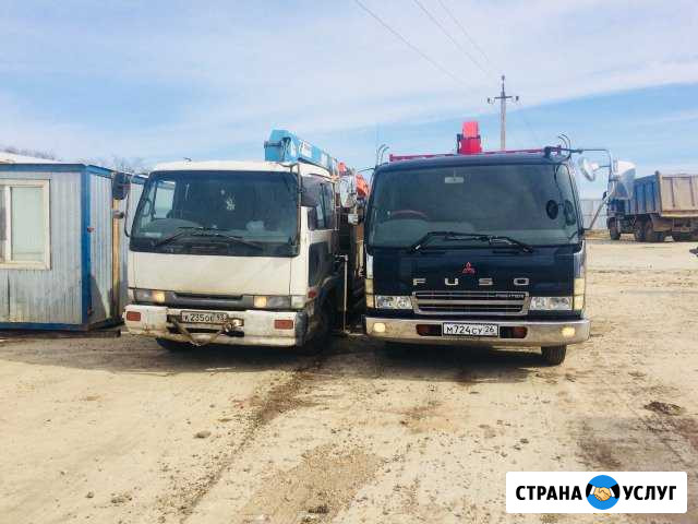 Манипулятор, грузоперевозки Краснодар - изображение 1