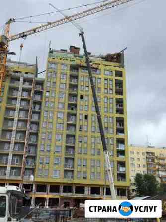 Аренда автокрана 70-80 тонн Екатеринбург