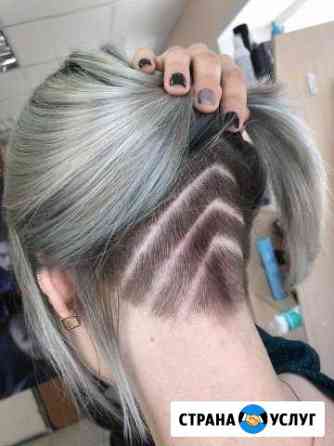 Окрашивание волос любое Ульяновск