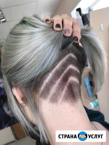 Окрашивание волос любое Ульяновск - изображение 1