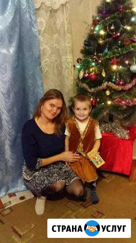 Няня для малыша Зеленокумск - изображение 1