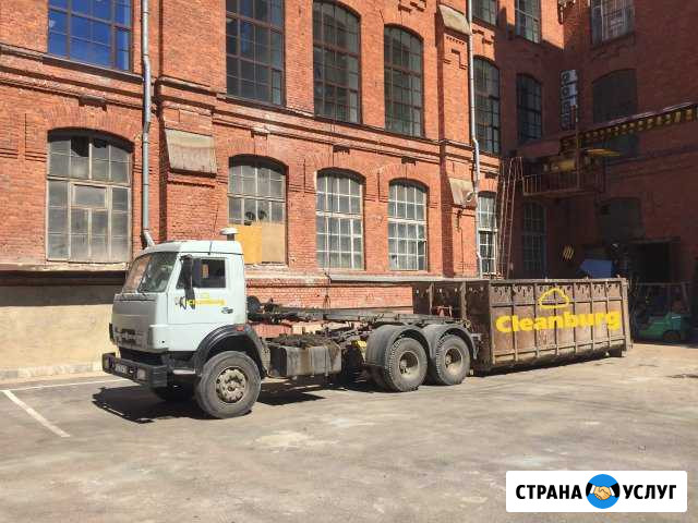 Вывоз мусора спб (пухто) Санкт-Петербург - изображение 1