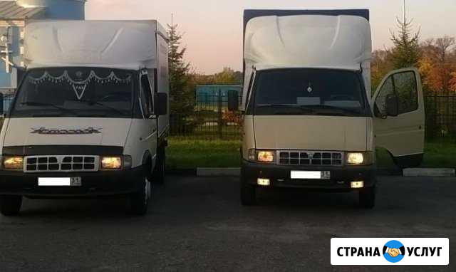 Грузоперевозки по г. Строитель и области. Газель Строитель - изображение 1