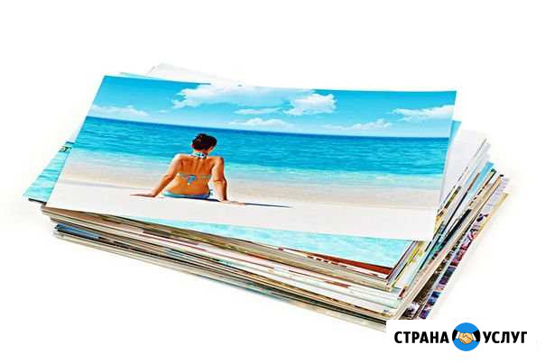 Фотопечать Ульяновск - изображение 1