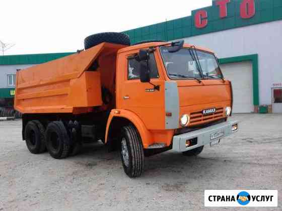Услуги самосвала Энгельс