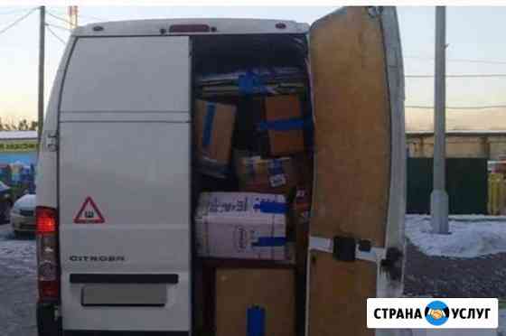 Грузоперевозки Газель Санкт-Петербург