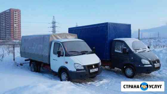 Газели перевозки, переезды, все направления Тольятти